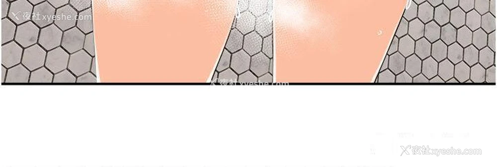 12P - 工作狂女上司