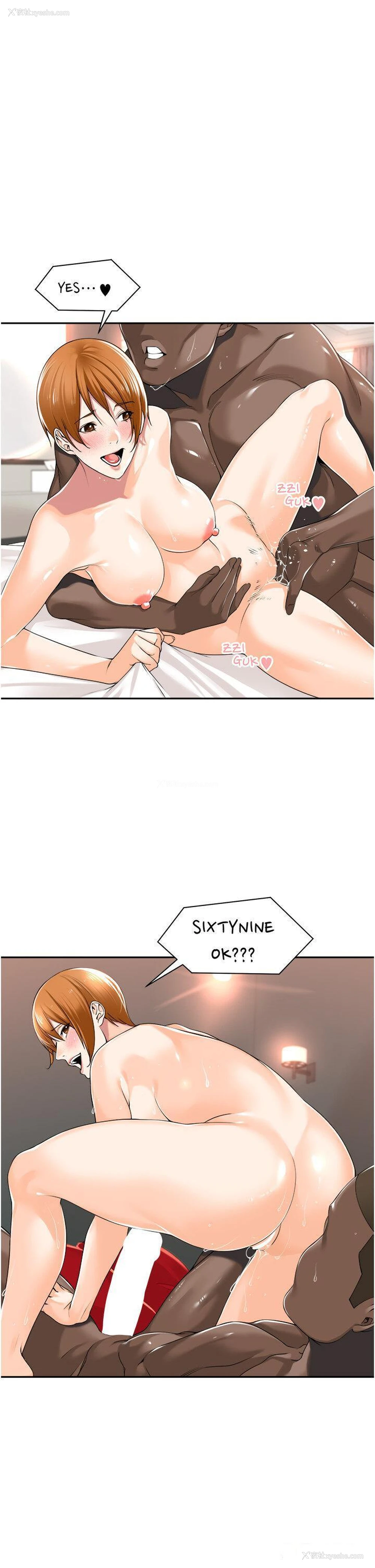 15P - 工作狂女上司