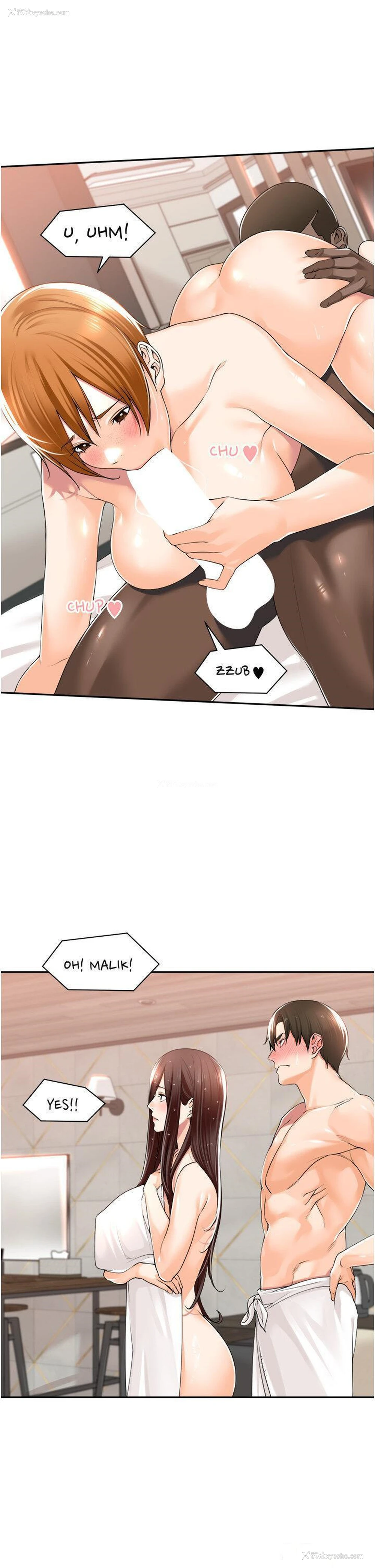 17P - 工作狂女上司