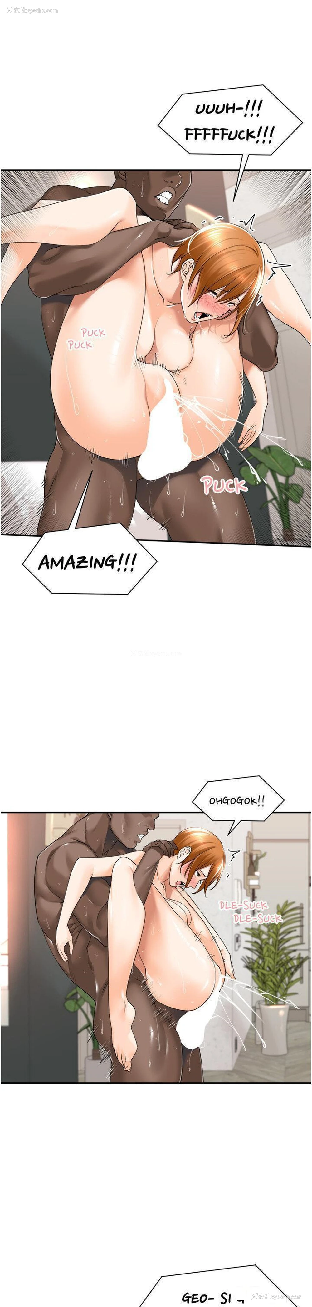 25P - 工作狂女上司
