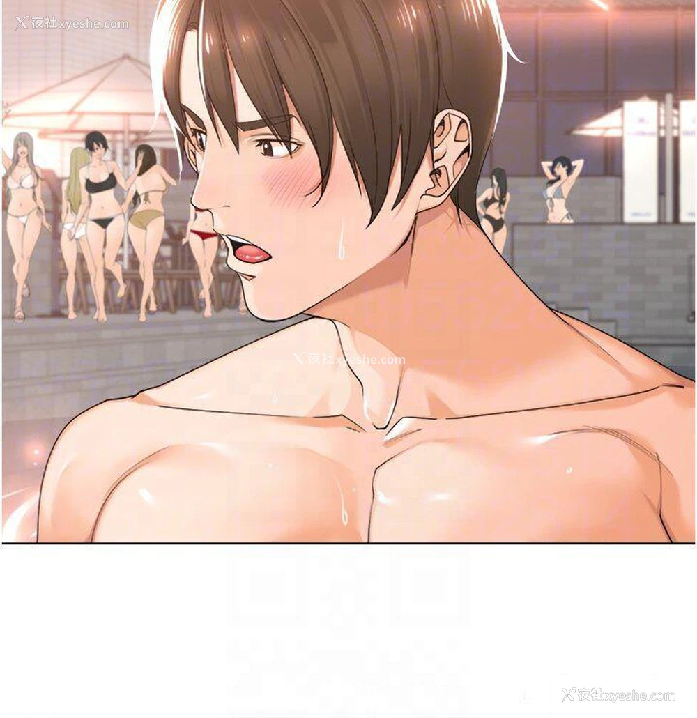 22P - 工作狂女上司