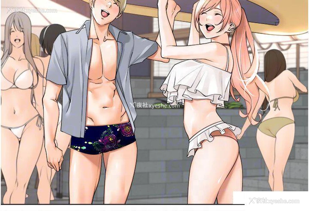 24P - 工作狂女上司