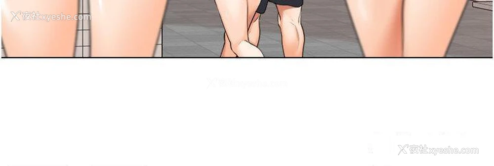 37P - 工作狂女上司