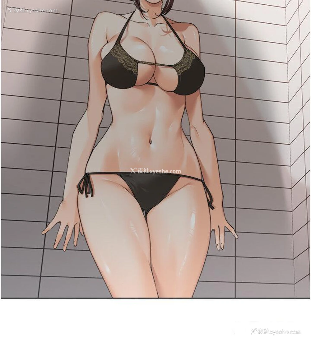 39P - 工作狂女上司