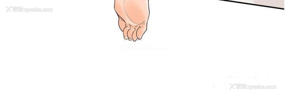 37P - 工作狂女上司