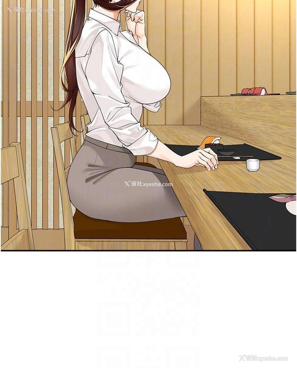 18P - 工作狂女上司