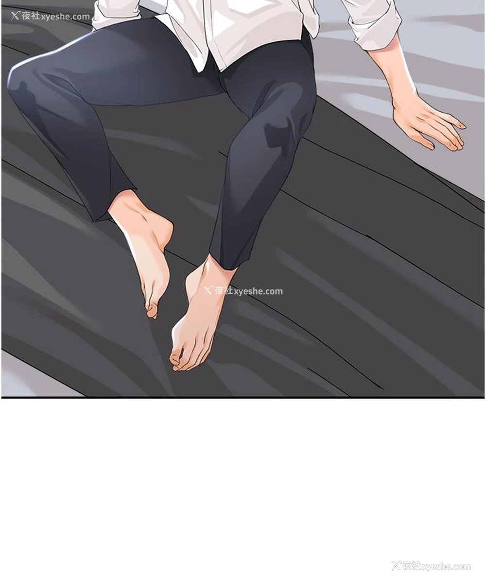 40P - 工作狂女上司