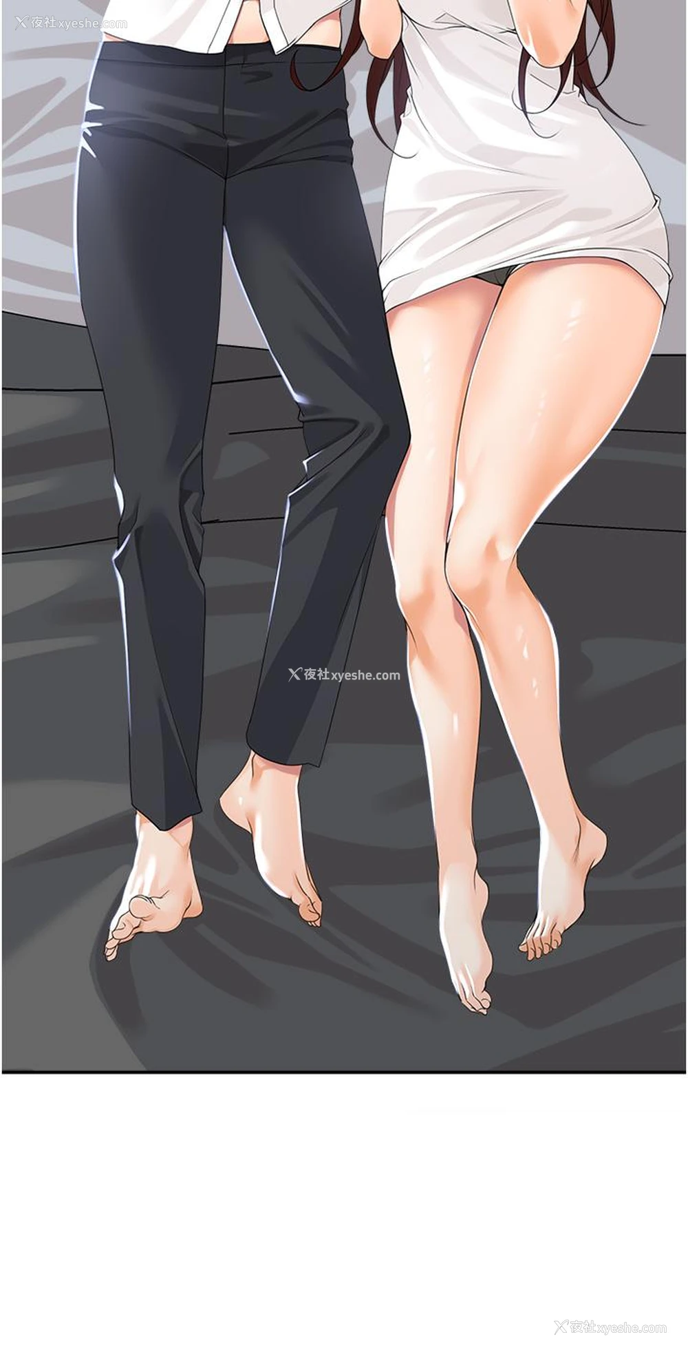 42P - 工作狂女上司