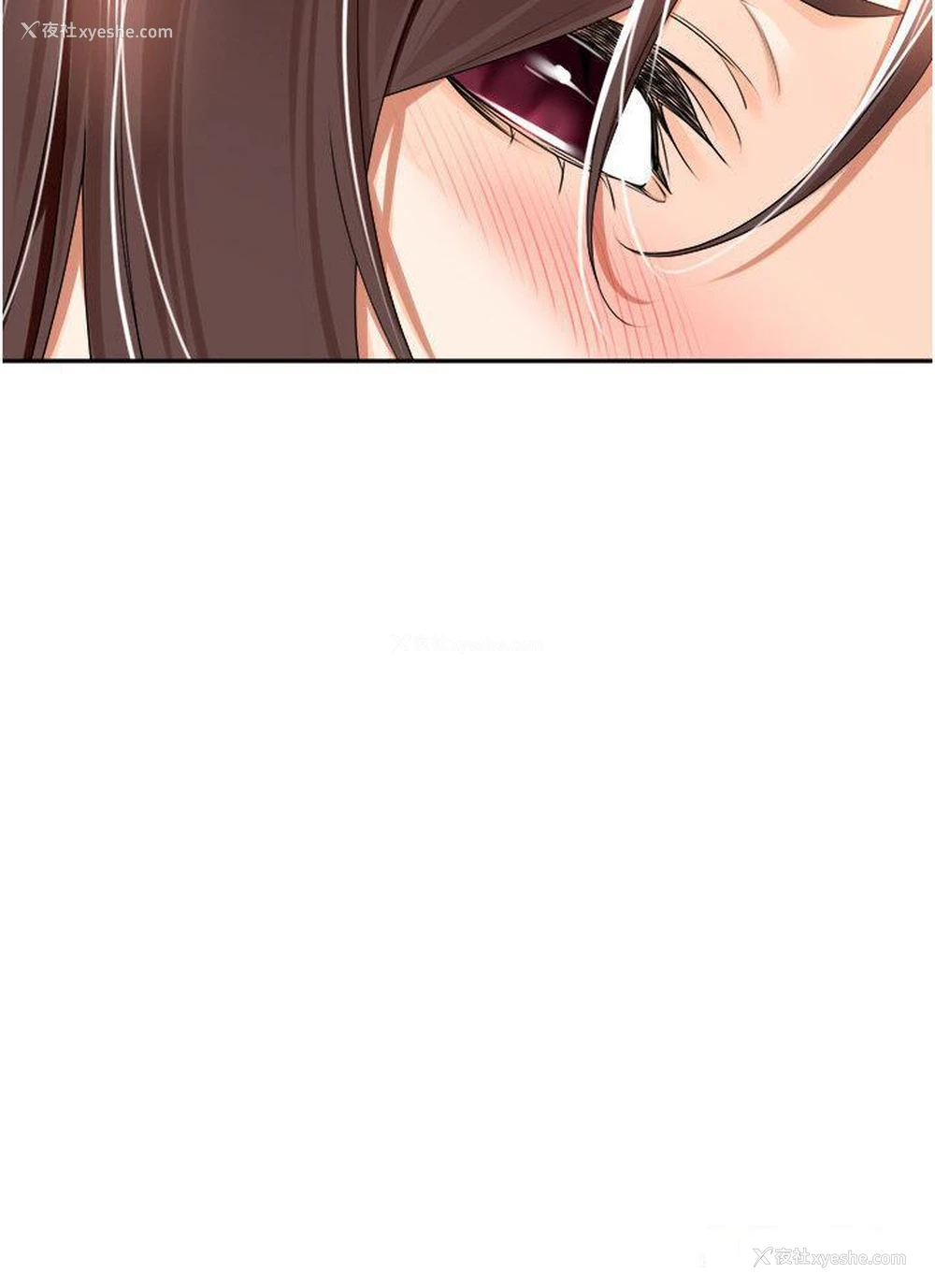 30P - 工作狂女上司