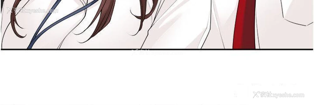 30P - 工作狂女上司