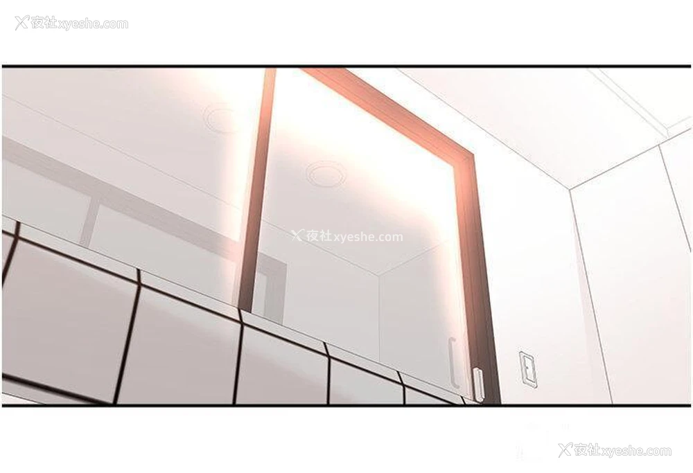 33P - 工作狂女上司