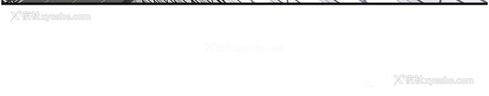 13P - 工作狂女上司