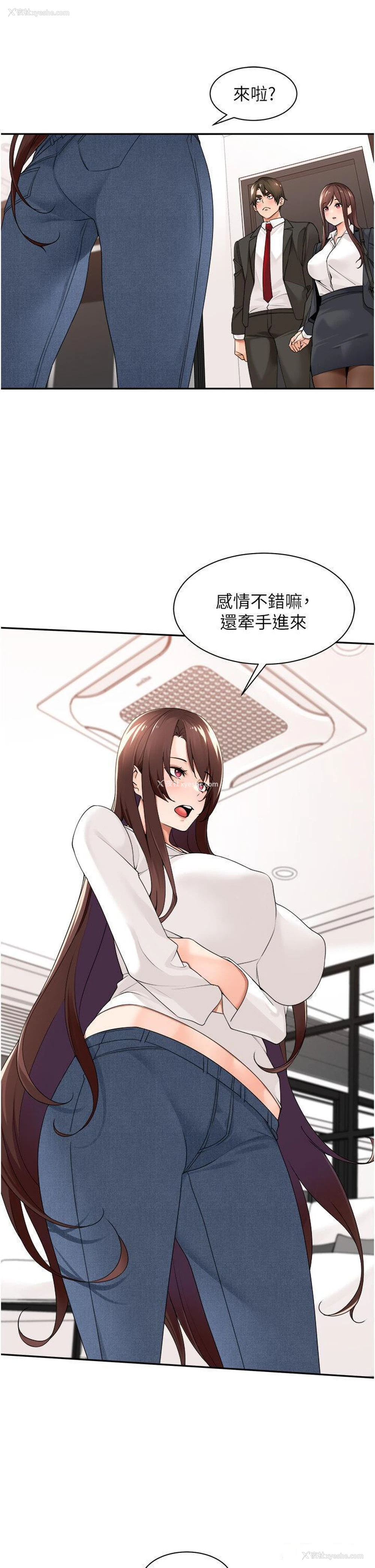 15P - 工作狂女上司