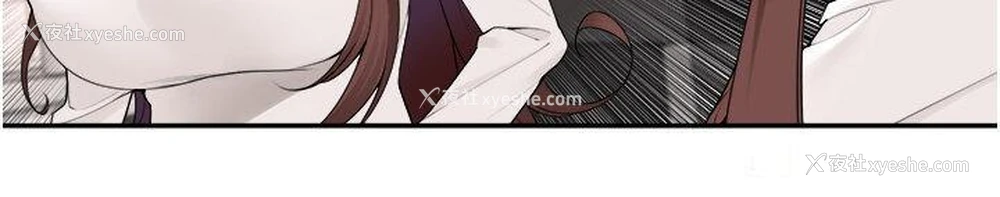 4P - 工作狂女上司