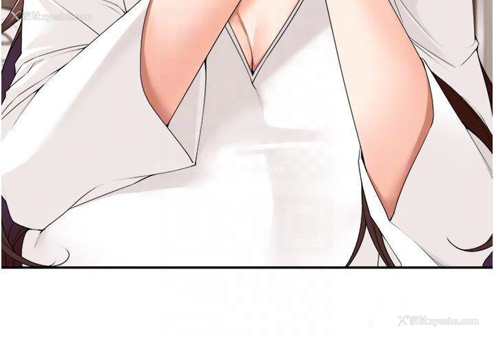 6P - 工作狂女上司
