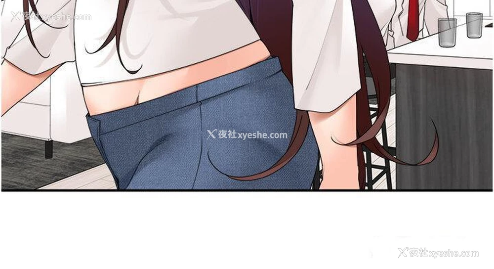 8P - 工作狂女上司