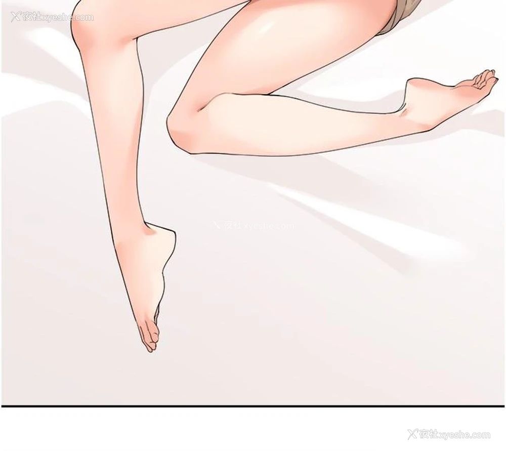 31P - 工作狂女上司