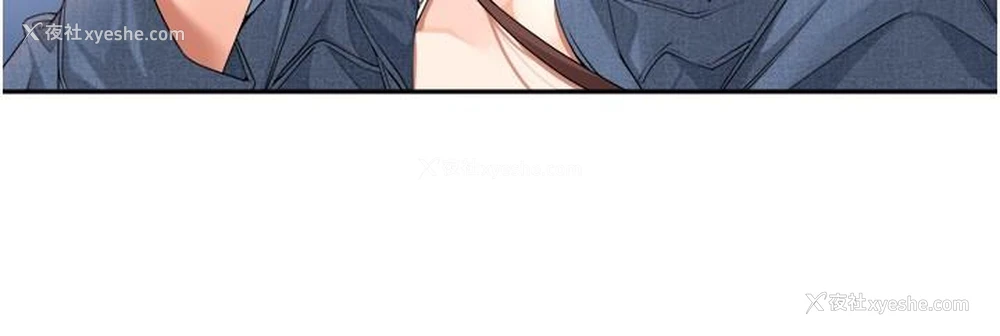5P - 工作狂女上司