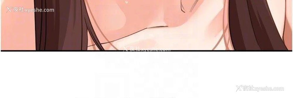 6P - 工作狂女上司