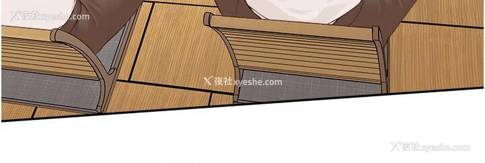 28P - 工作狂女上司