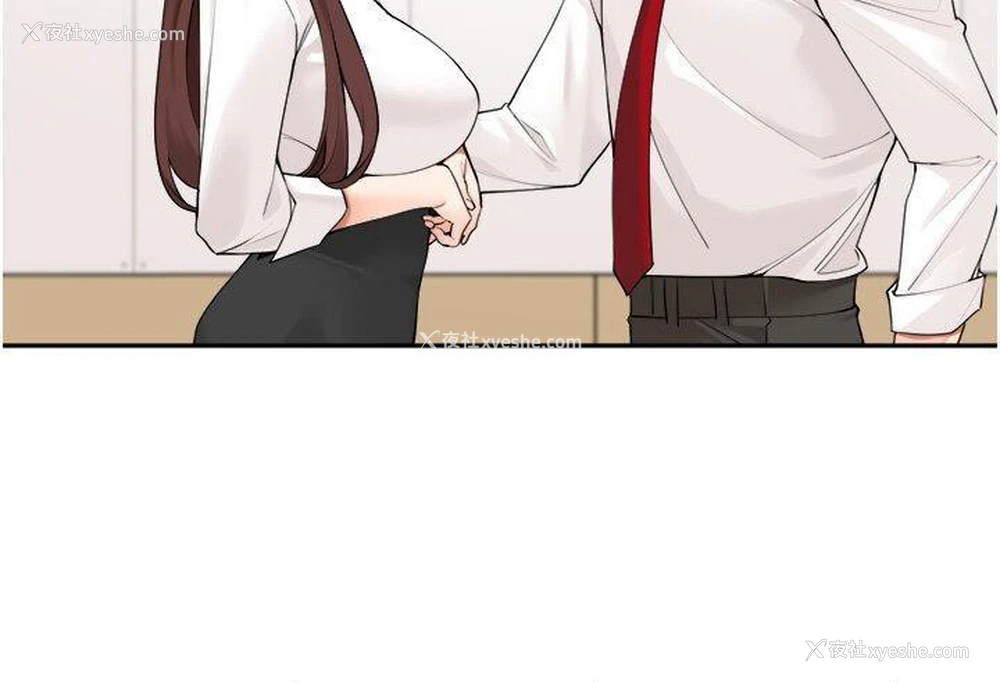 38P - 工作狂女上司