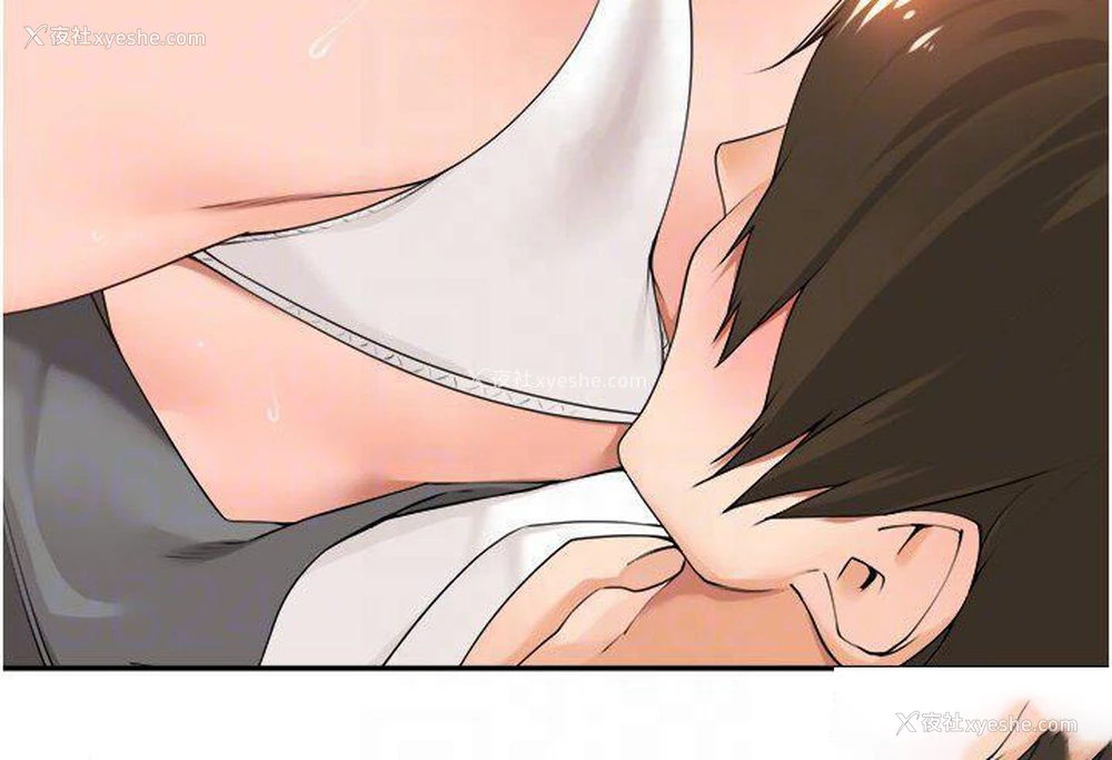 22P - 工作狂女上司