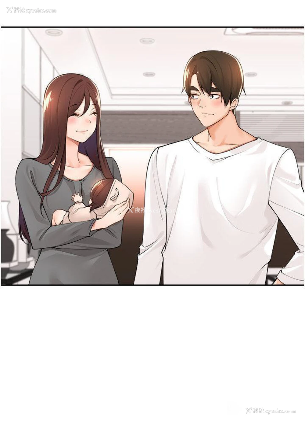7P - 工作狂女上司