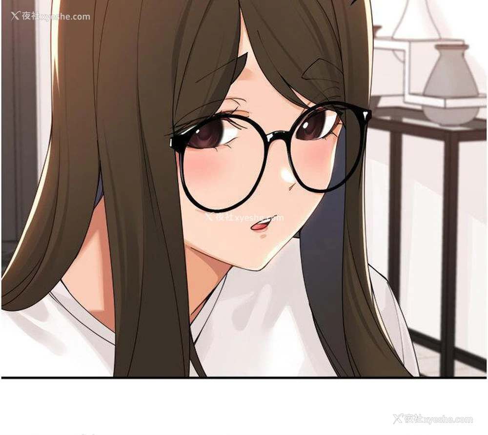 24P - 工作狂女上司