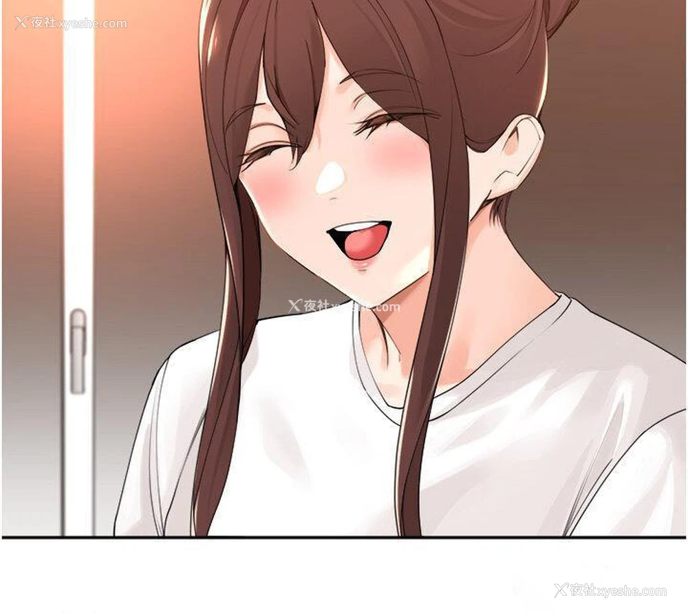 28P - 工作狂女上司