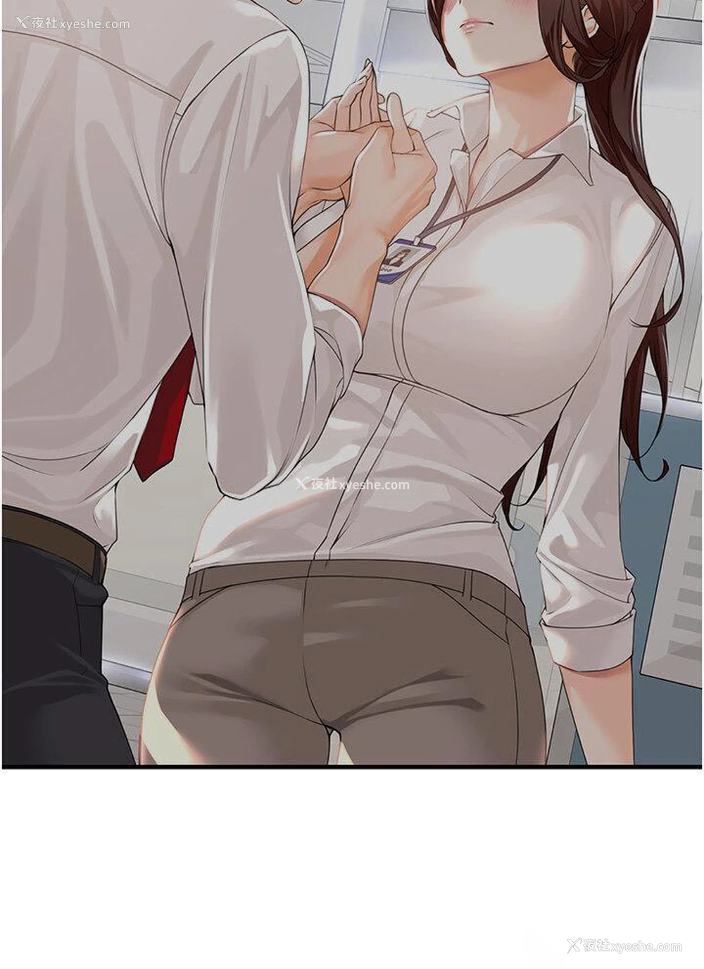 32P - 工作狂女上司