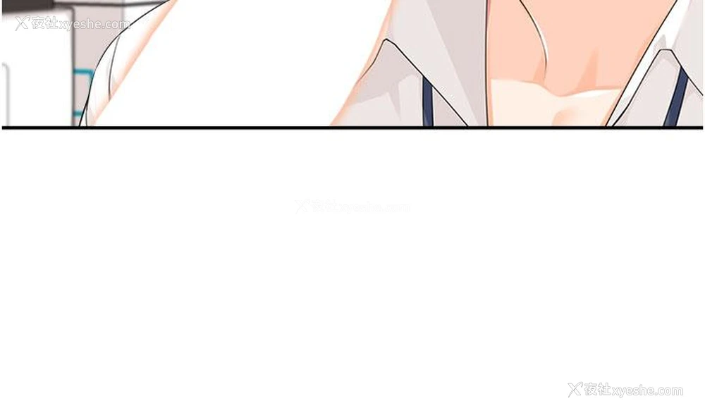 8P - 工作狂女上司