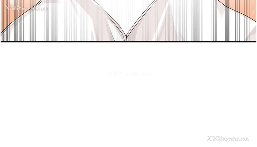 20P - 工作狂女上司