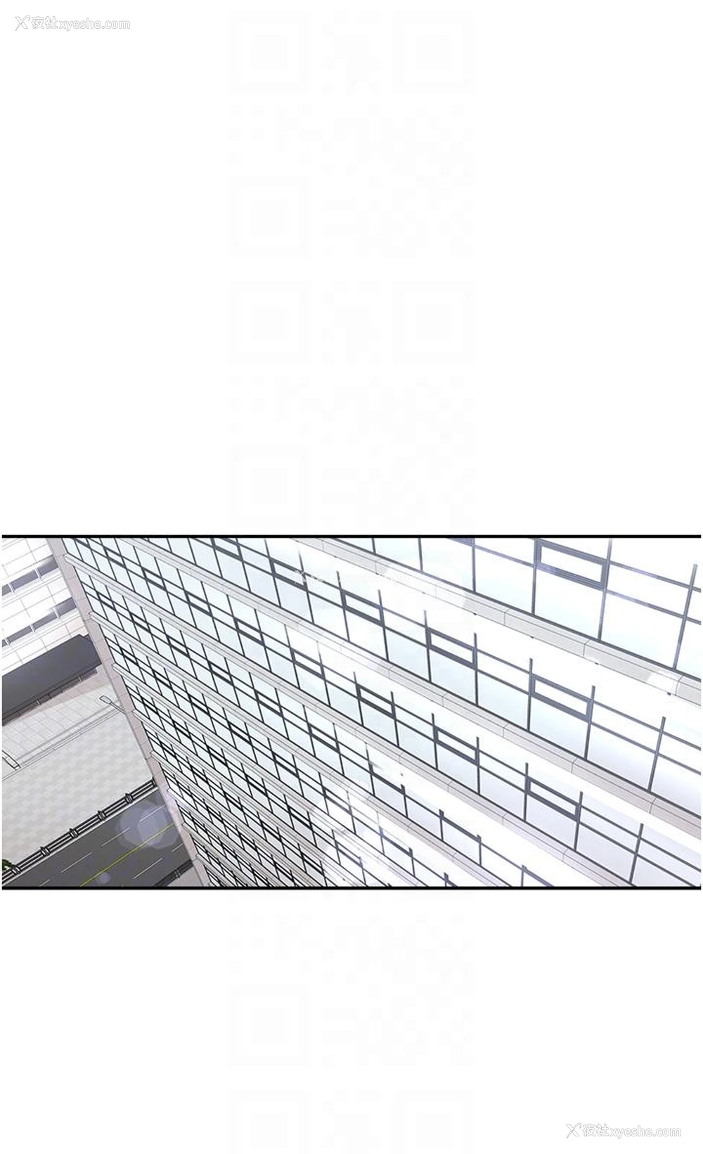 34P - 工作狂女上司