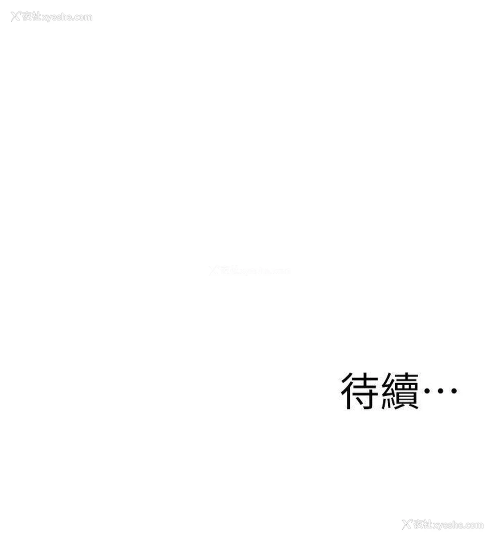 26P - 偷窥