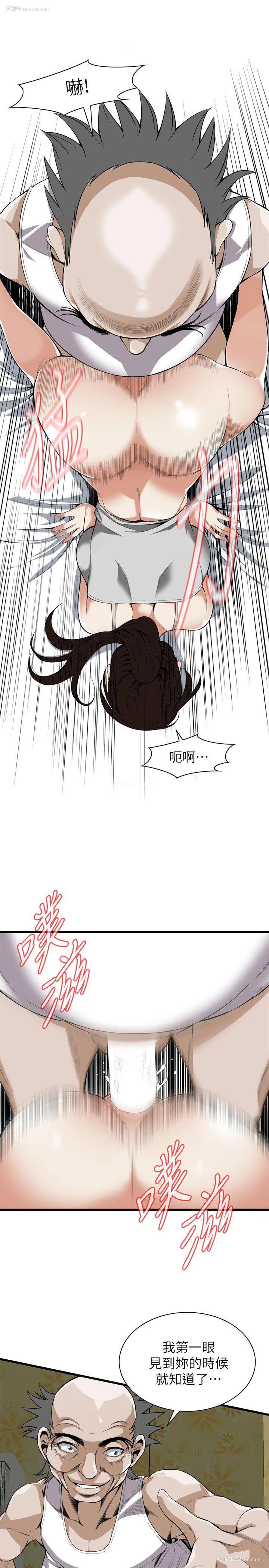 10P - 偷窥