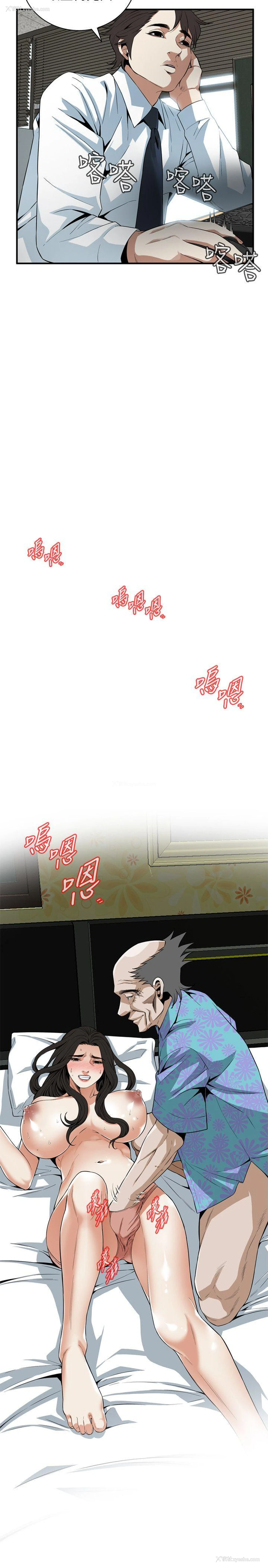 3P - 偷窥