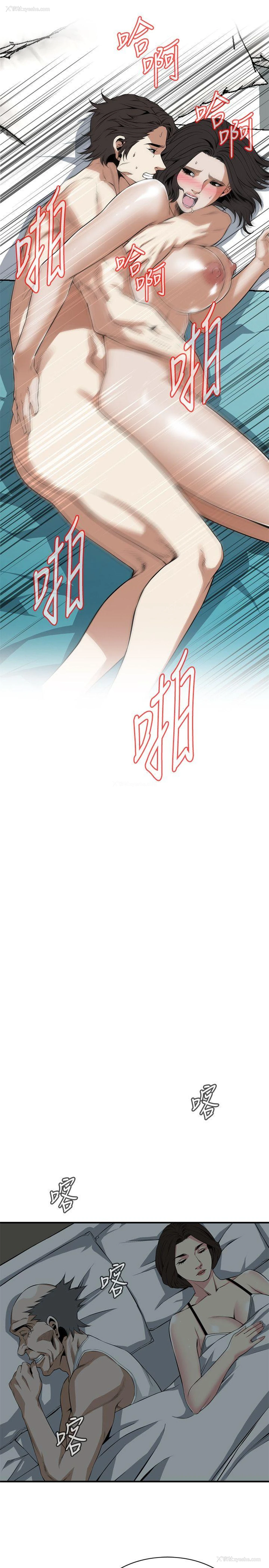 18P - 偷窥