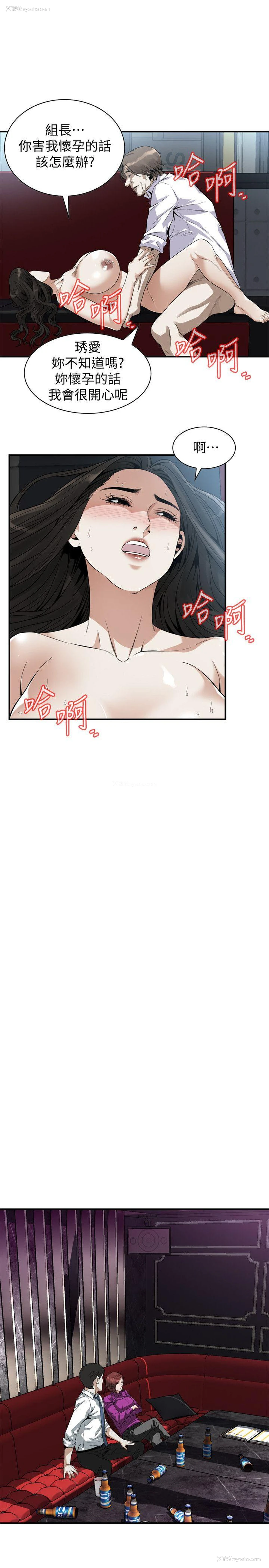 21P - 偷窥