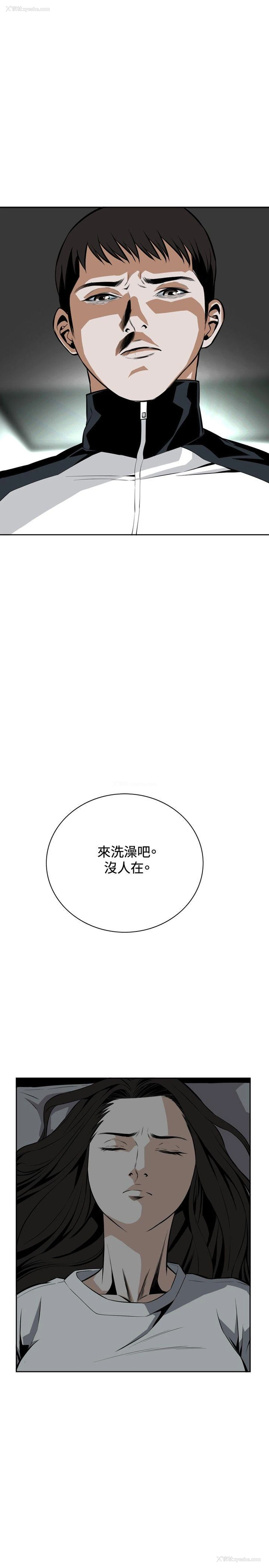 37P - 偷窥