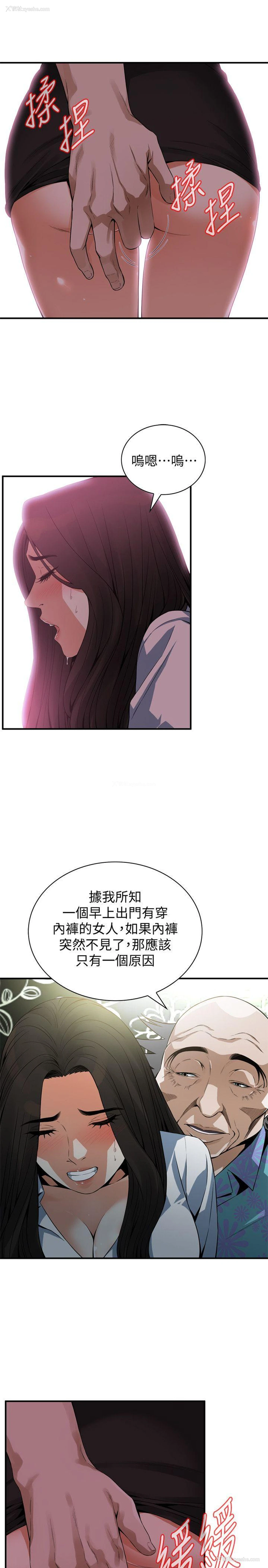 6P - 偷窥