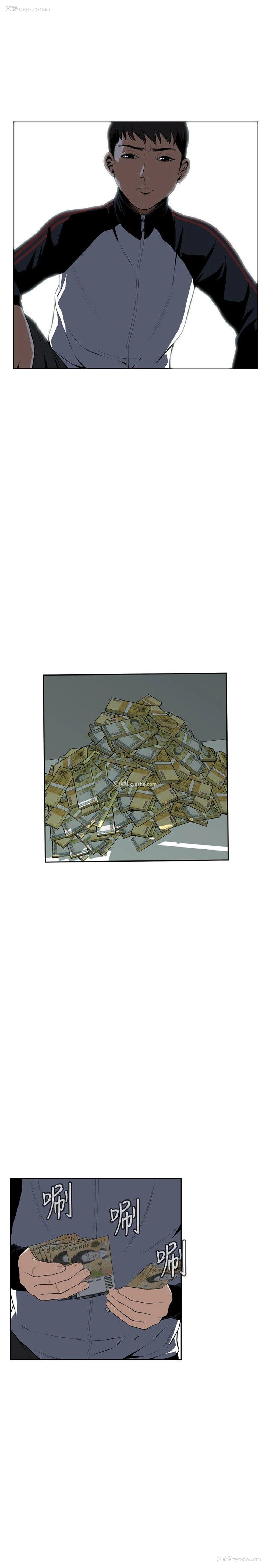 13P - 偷窥