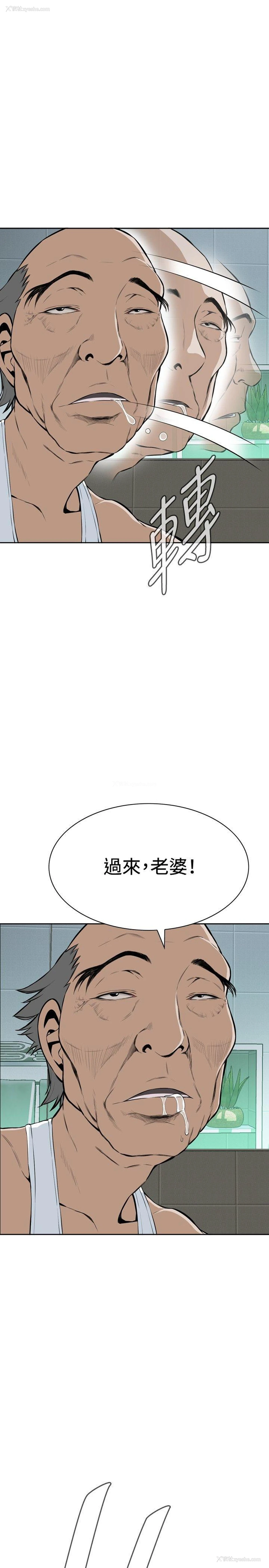 34P - 偷窥