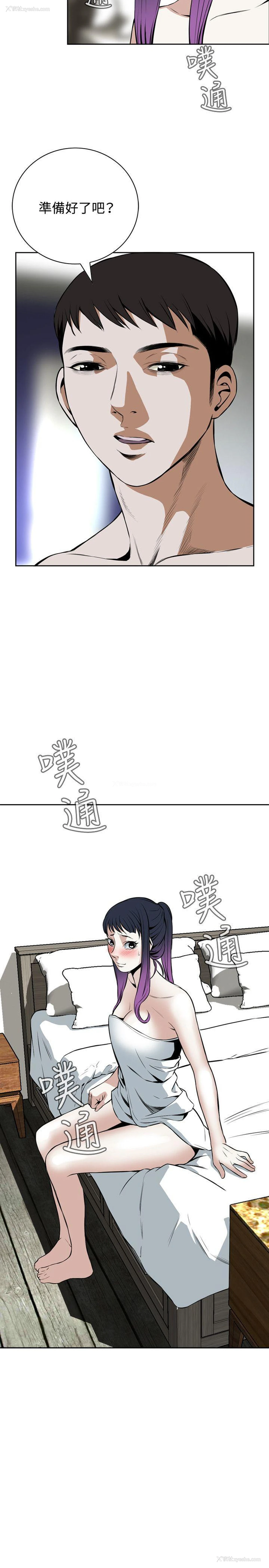 38P - 偷窥