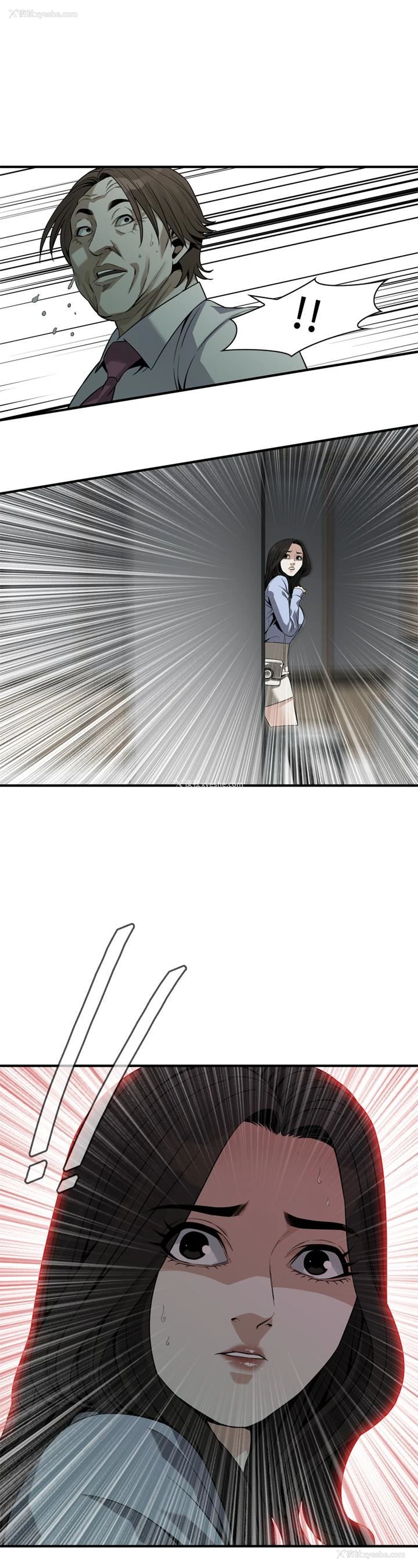 1P - 偷窥