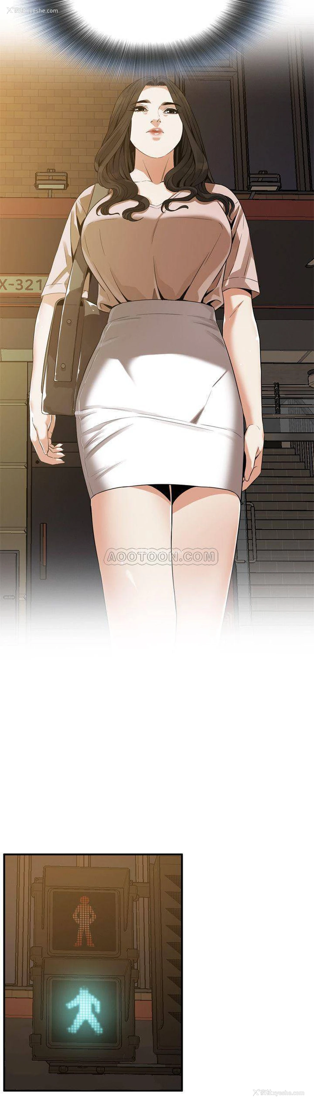 11P - 偷窥