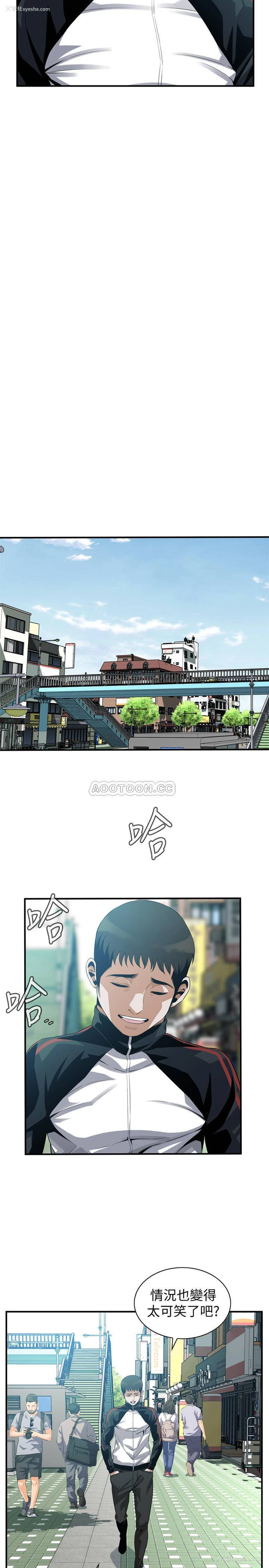 7P - 偷窥