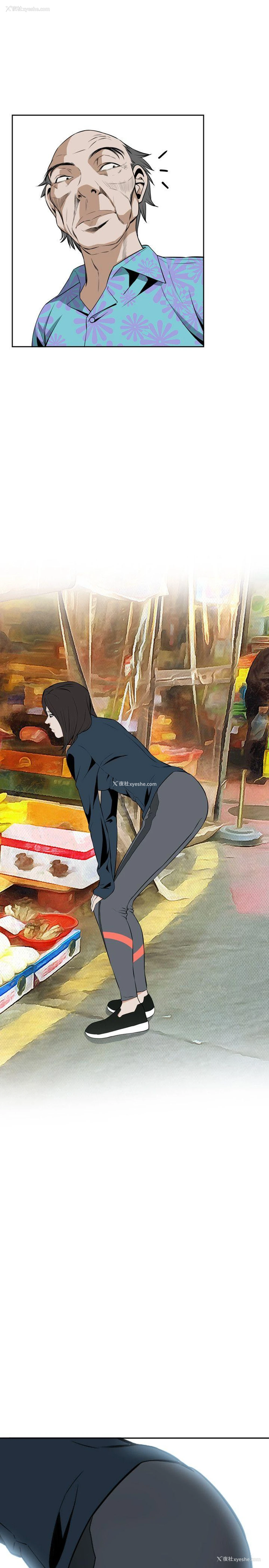 34P - 偷窥