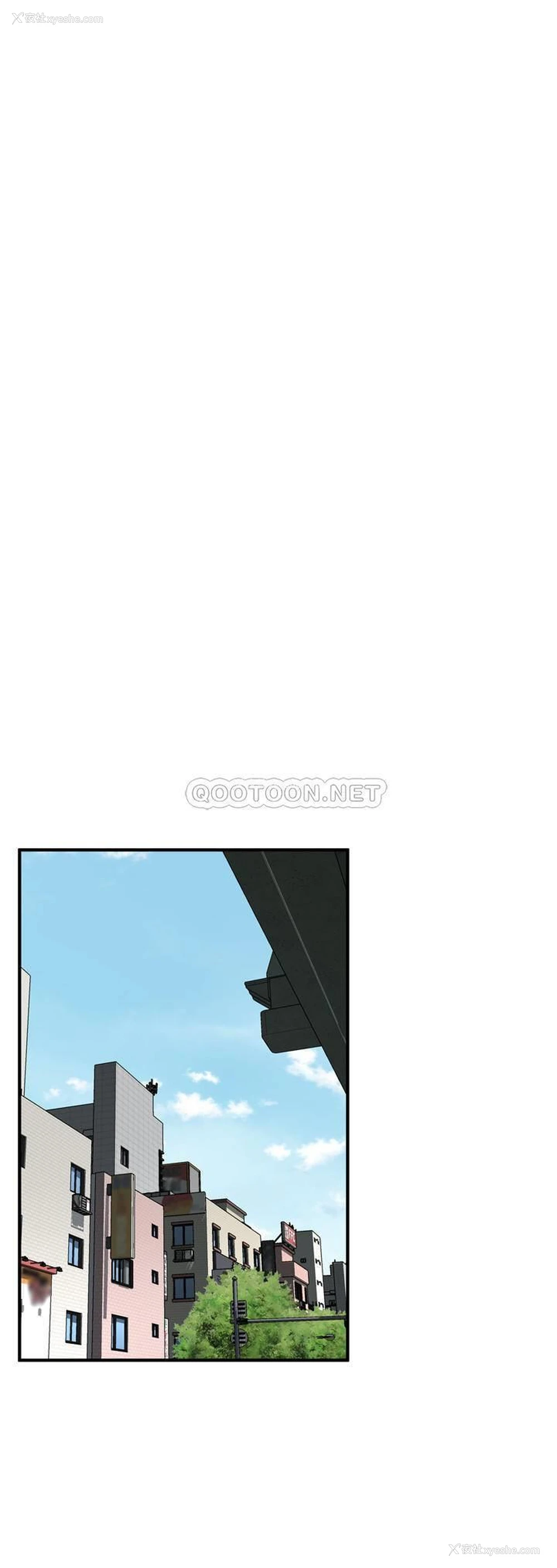 11P - 偷窥