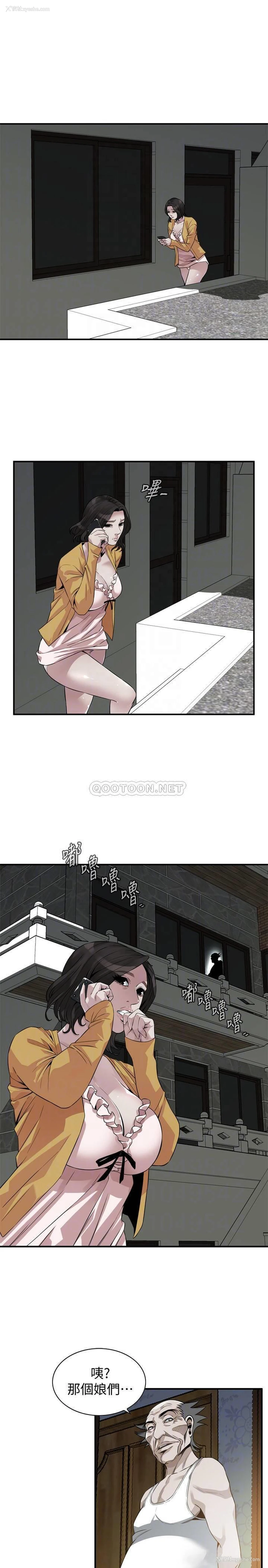 18P - 偷窥