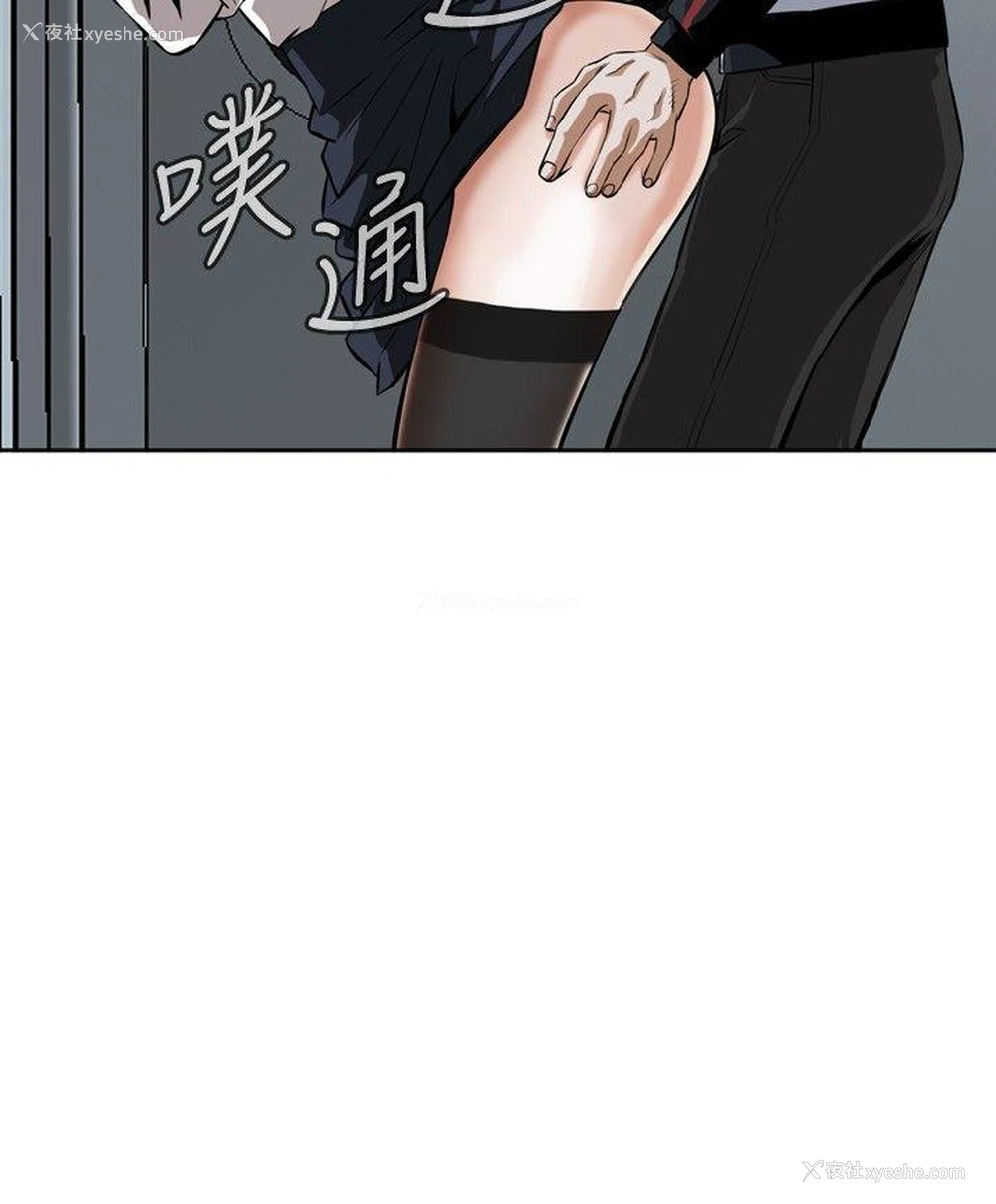 27P - 偷窥